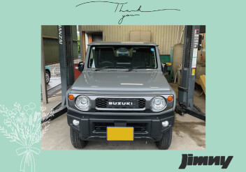 S様ジムニー納車☆彡